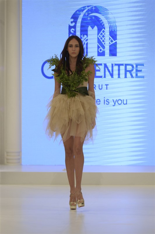 City Centre Beirut Spring Summer 2017 Collection